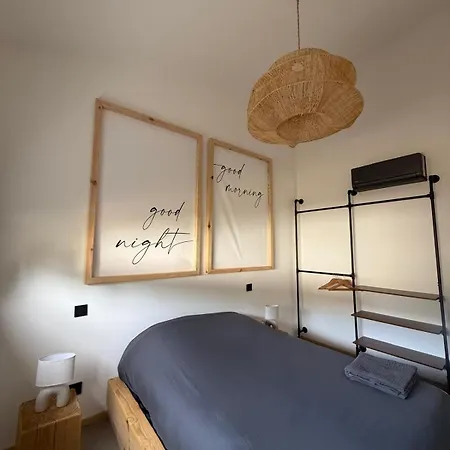 La Andromede 10pers فيلة مارتيلاك